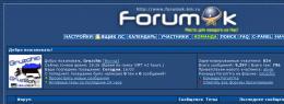 forumok-welcome-panel.gif