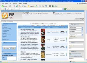 psp-club.ru.jpg