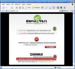 www.rapid2fast.com.jpg