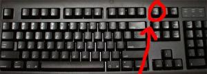 printscreen_key.jpg