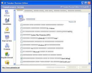 XP-Tweaker-Rus-Problem.jpg